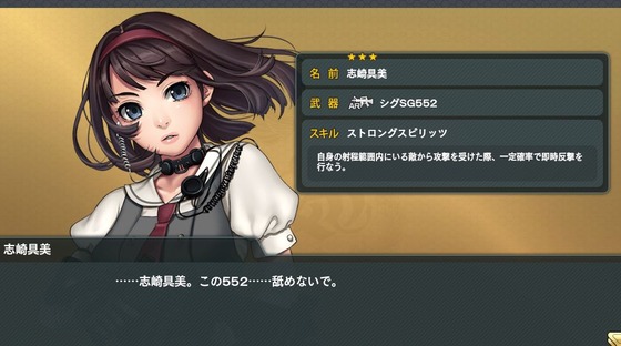キャプチャ