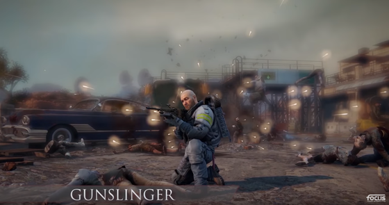 gunslinger
