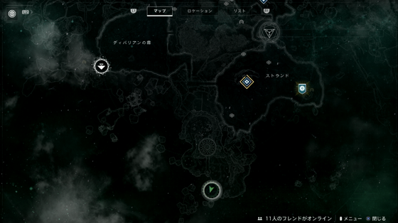 アセンダントの挑戦_08