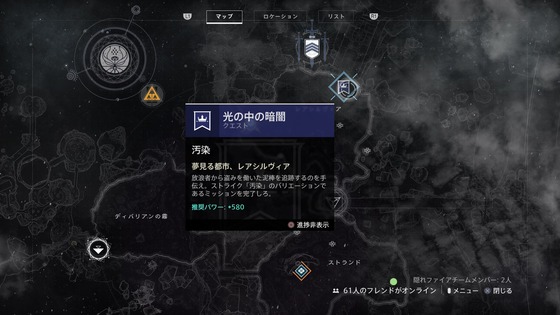 マリフィセンス_01