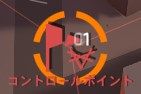派閥_03