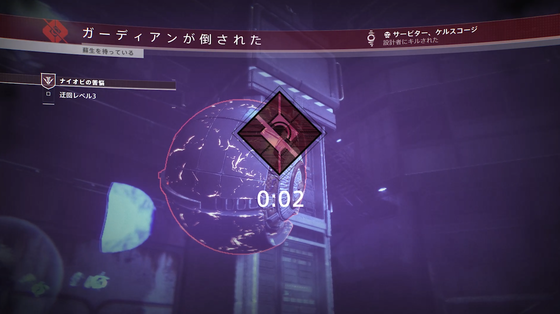 迂回レベル3_32