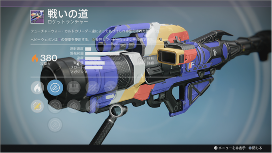 アクシス_03