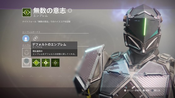 虫の神の化身_07