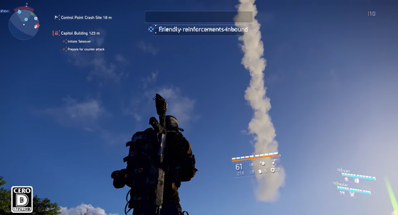 Division2_15