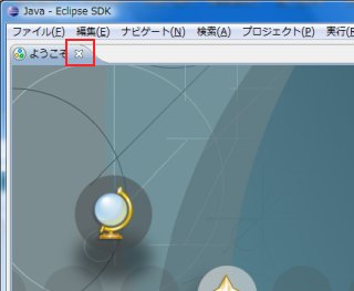 Eclipse����00