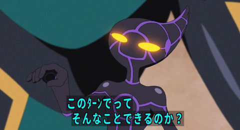 遊戯王 公式が4時1分にアイコン画像を配布!?