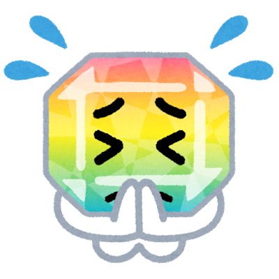 【パズドラ】1回600円のガチャに課金してキャラ手に入れてどうすんの?