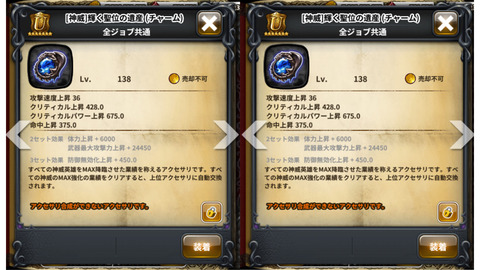 5_4_業績