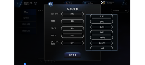 Screenshot_20180911-104201