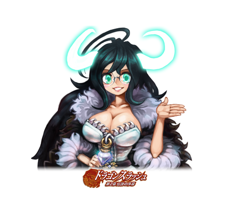 伝説のホワイトヘル_壁紙