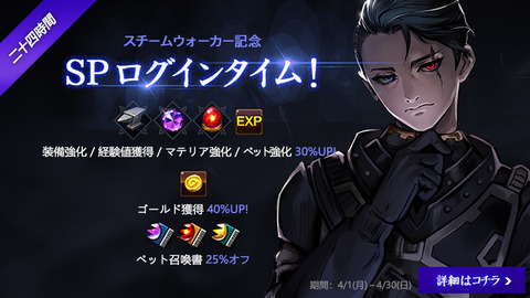 (대)190327_핫타임_jp