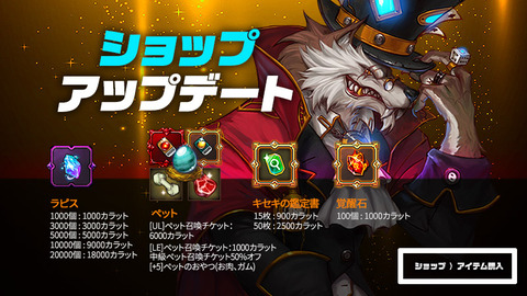 (대)170810_프로모션_jp