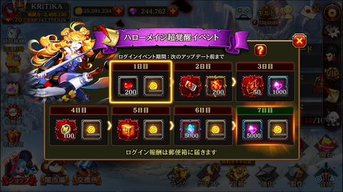 Screenshot_2018-11-23-10-22-45