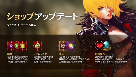 (대)181012_프로모션_jp