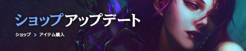 181001_상점품목_jp