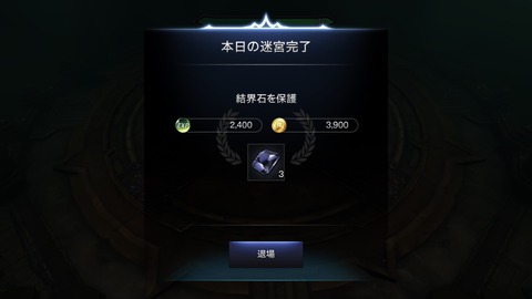 S__22110219