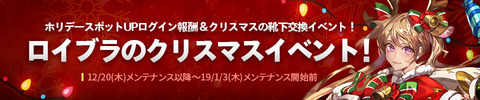 181219_960_jp