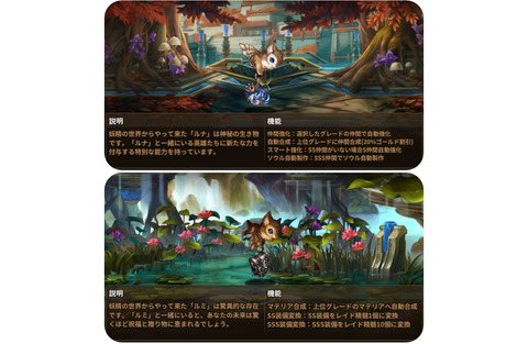 ペットリニューアル_2