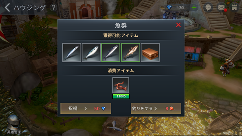 Screenshot_20170323-131254