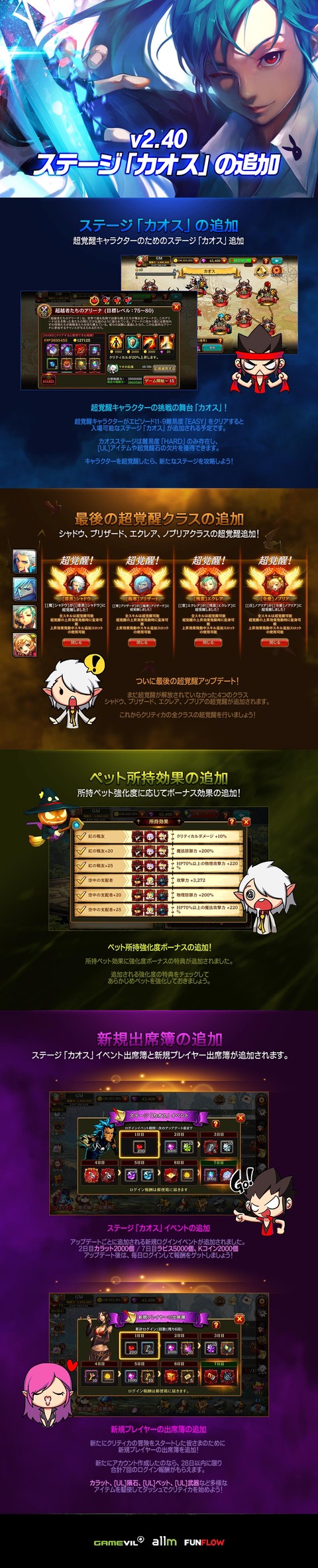 jp