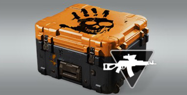 ナイトクローラーの武器
