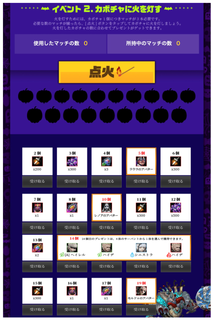 1ャ