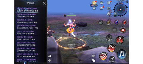 Screenshot_20180911-103731