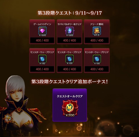 탐구생활_jp_3