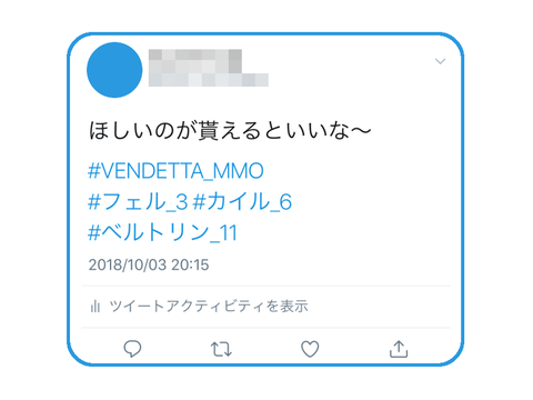 api