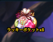 asdf