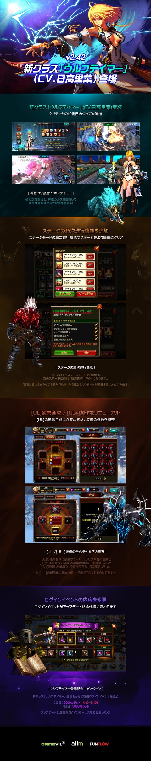 jp