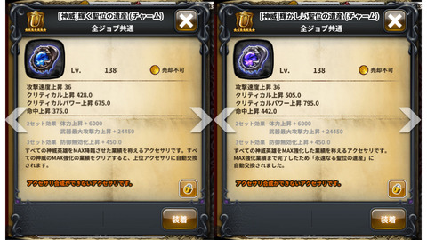 5_4_業績