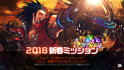 (대)180110_업데이트_jp