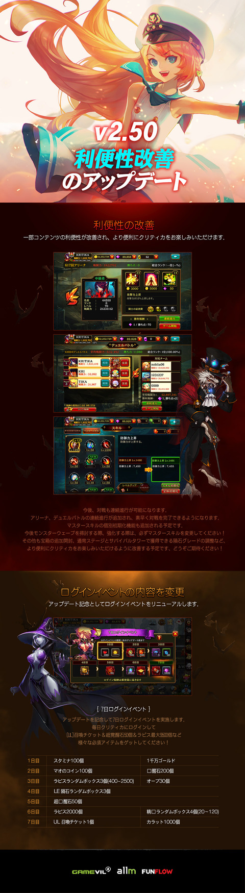 KakaoTalk_20180912_133816225