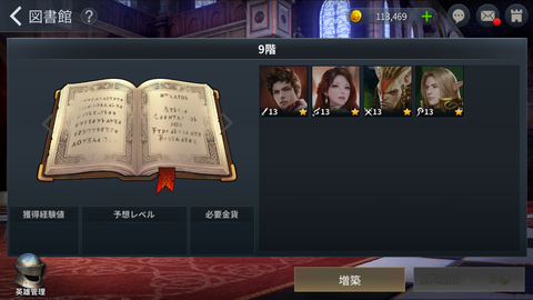 Screenshot_20170323-131330