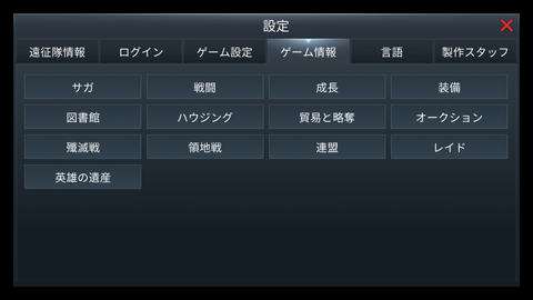 Screenshot_20170323-092056