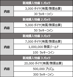 image_20190327_007