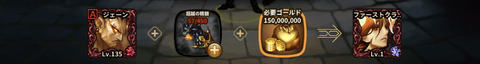 新規仲間1_2