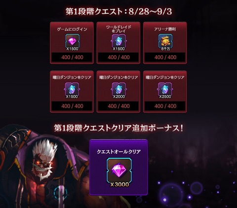 탐구생활_jp_1