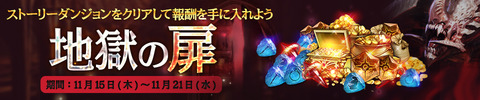 181114_VDT_Event_1_960