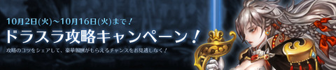 1002_960_jp
