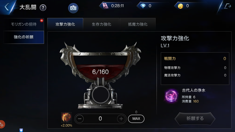 3번