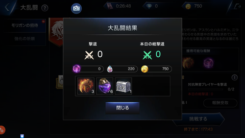 4번