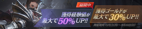 190509_VDT_%UP_960_1
