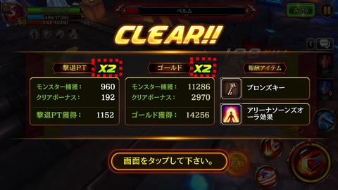 kt_jp_0819_002