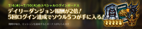 summer3-2_960_jp