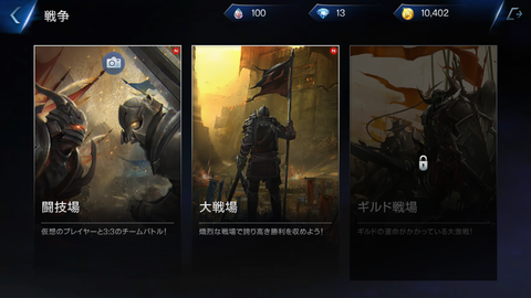 Screenshot_20180611-143901