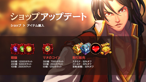 (대)190107_프로모션_jp