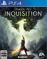 afibox_dageinquips4